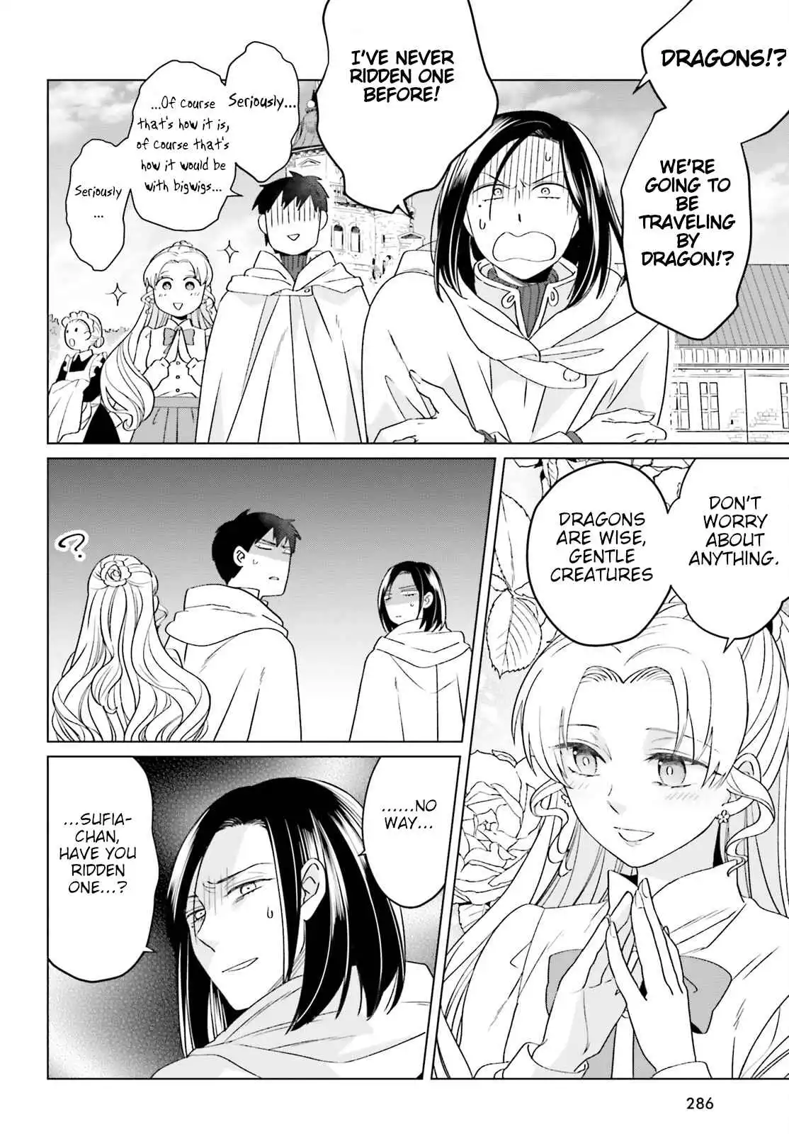 Win Over the Dragon Emperor This Time Around, Noble Girl! Chapter 16 20